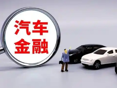 江夏押车贷款不是本人可以么?