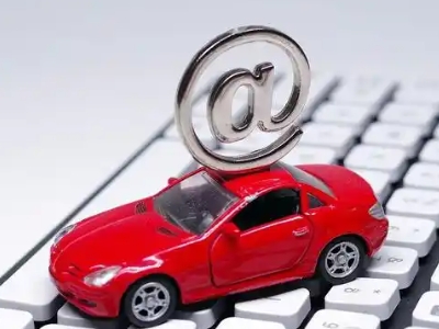 江夏汽车抵押贷款和汽车消费贷款有什么区别